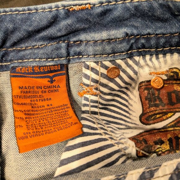 SOLD Rock Revival Raven Light Wash Distressed Bootcut Jeans Size 28 NEW Low Rise - Picture 16 of 16